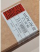 Tablette Madagascar 77% Bio Bean-to-Bar